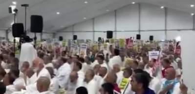 Suudi Arabistan'da 12 bin 500 kadar İranlı hacı mahsur kaldı