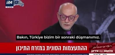 İsrail televizyonlarında skandal sözler! “Finalde Türkiye var”