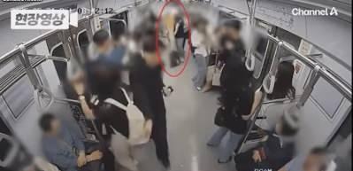 Güney Kore'de metro kundaklandı! Korku dolu anlar kamerada