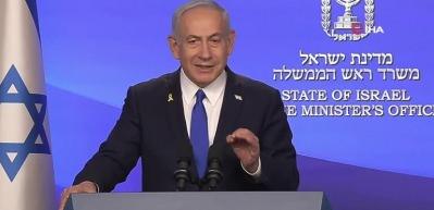 Netanyahu'dan İran nükleer tesisleri için açıklama