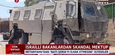 Dışişleri'nden son dakika İsrail açıklaması