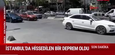 İstanbul'da hissedilen bir deprem meydana geldi