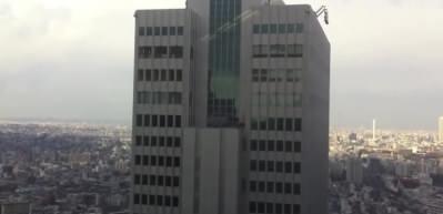 Japonya'nın güneybatısında 11 günde 911 deprem meydana geldi