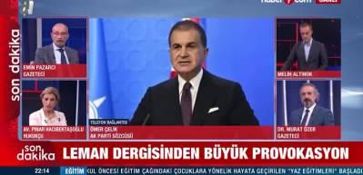 Ömer Çelik: Bu yapılan çirkinliğin sanatla ya da fikir özgürlüğüyle ilgisi yoktur