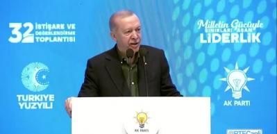 Başkan Erdoğan'dan komisyon a&ccedil;ıklaması: "Birlikte y&uuml;r&uuml;yeceğiz"