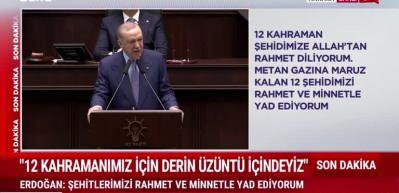 Cumhurbaşkanı Erdoğan ter&ouml;rs&uuml;z T&uuml;rkiye m&uuml;cadelesinde MHP lideri Bah&ccedil;eli'ye teşekk&uuml;r etti!