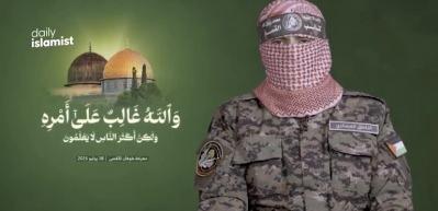 Kassam Tugayları Sözcüsü Ubeyde: Sizler Allah huzurunda bizim hasımlarımızsınız