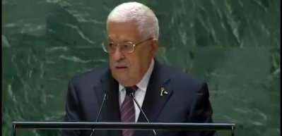 Mahmud Abbas Gazze &ccedil;&ouml;z&uuml;m i&ccedil;in "İsrail'in &ccedil;ekilmesi!" şart dedi