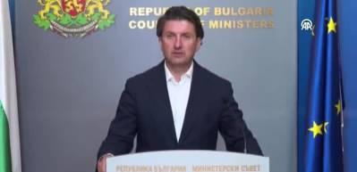 Bulgaristan&rsquo;dan T&uuml;rk vatandaşlarına vize kolaylığı
