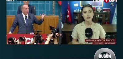 Memleket Partisi resmen kapatıldı: “Yol değişir, hedef değişmez”