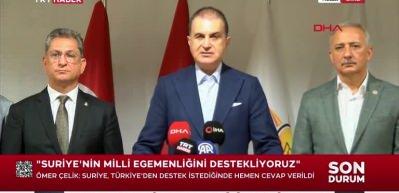 AK Parti S&ouml;zc&uuml;s&uuml; &Ouml;mer &Ccedil;elik "&Ouml;zg&uuml;r &Ouml;zel'in s&ouml;zleri ciddiye alınmaz" diyerek  tepki g&ouml;sterdi