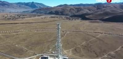 &Ccedil;in, Tibet&rsquo;te D&uuml;nyanın en b&uuml;y&uuml;k teleskopunu inşa ediyor!