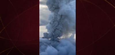Kabus gibi! Kamçatka'daki yanardağ 500 yıl sonra faaliyete geçti