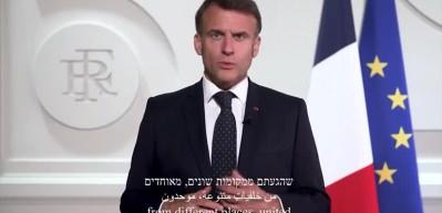 Macron&rsquo;un Filistin kararı etki yarattı: 3 &uuml;lke daha tanıma s&uuml;recine giriyor