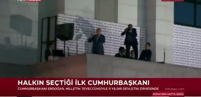 Cumhurbaşkanı Erdoğan 11 yıl &ouml;nce bug&uuml;n milletin iradesiyle Cumhurbaşkanı se&ccedil;ildi