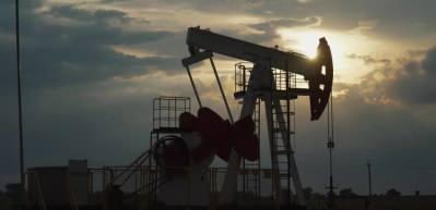 İngiliz enerji şirketi, son &ccedil;eyrek y&uuml;zyılın en b&uuml;y&uuml;k petrol ve doğalgaz rezervini buldu