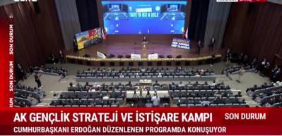Cumhurbaşkanı Erdoğan "Partimize yarın katılımlar olacak" dedi