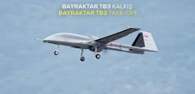 Japonya, Bayraktar TB2'yi takibe aldı