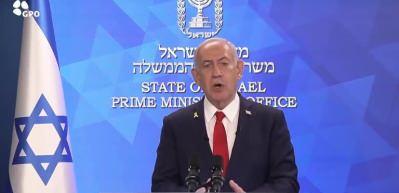 Netanyahu ile Trump arasında kritik Gazze görüşmesi