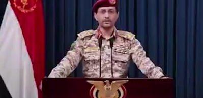 Yemen'deki Husiler: İsrail'de 4 noktayı İHA'larla hedef aldık
