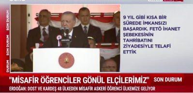 Erdoğan: Yeni müjdelerimiz olacak 