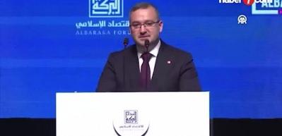 Merkez Bankası Başkanı "Dezenflasyon kesintisiz sürüyor" açıklamasında bulundu