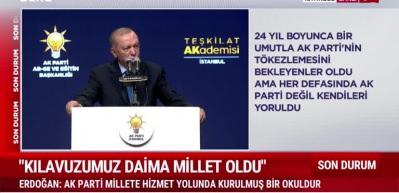  CHP'den istifa eden bir isim daha AK Parti'ye katıldı