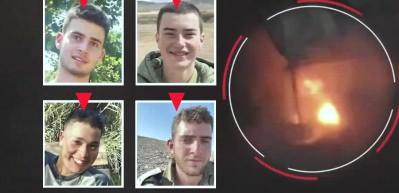 4 İsrail askerinin &ouml;ld&uuml;r&uuml;ld&uuml;ğ&uuml; anlar... Operasyon videosu paylaşıldı