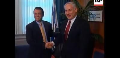 Netanyahu'nun Mesut Yılmaz'la Erdoğan pazarlığı anları! Haber7 arşiv g&ouml;r&uuml;nt&uuml;lerine ulaştı