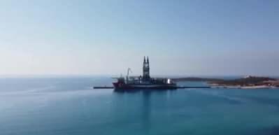 TPAO, Akdeniz’de petrol arama ruhsatı için başvurdu