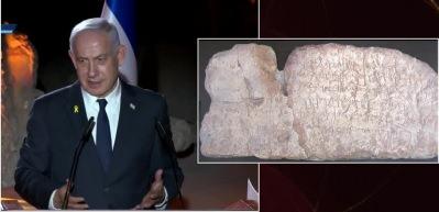 &Uuml;nl&uuml; tarih&ccedil;i Erhan Afyoncu Netenyahu'nun istediği tableti T&uuml;rkiye'nin neden vermediğini a&ccedil;ıkladı