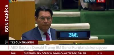 ABD başkanı Donal Filistin'in tanınması hakkında konuştu