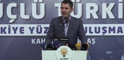 Sıfır atık 8 yaşında: 74,5 milyon ton atık dönüştü