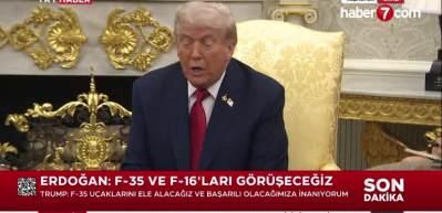 Trump: "Gazze için adım atılabilir"