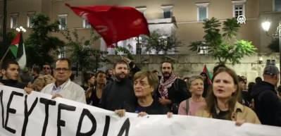 Atina'da, İsrail'in Küresel Sumud Filosu'na saldırısı protesto edildi