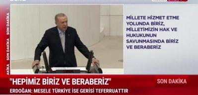 Cumhurbaşkanı Erdoğan "Filistin davasıyla birileri gibi 2 yıl &ouml;nce tanışmadık" dedi