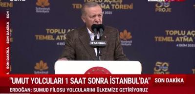 Cumhurbaşkanı Erdoğan'dan &ouml;nemli a&ccedil;ıklamalar