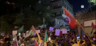 İsrail Başkonsolosluğu &ouml;n&uuml;nde protesto ger&ccedil;ekleştirildi 