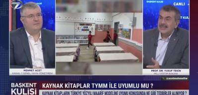 Milli Eğitim Bakanı Yusuf Tekin okullardaki Kaynak kitaplar hakkında konuştu