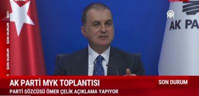 Ak Parti MKYK toplantısı sonrası Ömer Çelik açıklamalarda bulundu