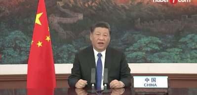 Çin ve ABD arasında ticaret ve teknoloji savaşı derinleşiyor