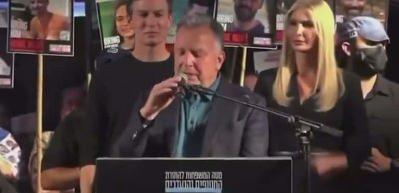 Donald Trump'ın Orta Doğu Özel Temsilcisi Witkoff:  Türkiye'ye teşekkür ediyoruz