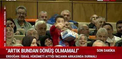 Erdoğan: MB rezervleri 183 milyar dolara ulaştı 