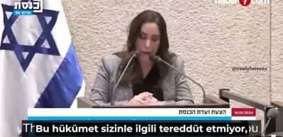 İsrailli Bakan Golan'ın skandal s&ouml;zleri yeniden g&uuml;ndem oldu: Gazze'nin yıkıntılarıyla gurur duyuyorum