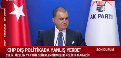 AK Parti s&ouml;zc&uuml;s&uuml; &Ouml;mer &Ccedil;elik "Askeri hastaneler" ve "Alevi a&ccedil;ılımı" hakkında konuştu!