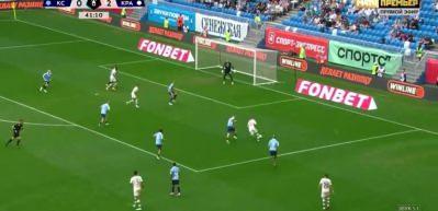 Galatasaray için Eduard Spertsyan iddiası