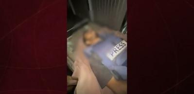 Gazze'de İsrail'in silahlandırdığı çeteler Filistinli gazeteciyi öldürdü