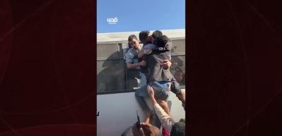 İsrail'in serbest bıraktığı Gazzeli esirler sevdiklerine kavuştu