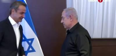 Kathimerini gazetesi: İsrail Yunanistan'a adalar için hava savunma sistemleri önerdi