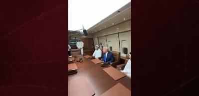 ABD Başkanı Trump Katar Emiri Al Sani ile görüştü
